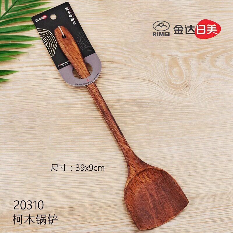 金达日美厨房炒菜烹饪榉木锅铲 深色柯木锅铲 原木头汤勺饭勺饭铲