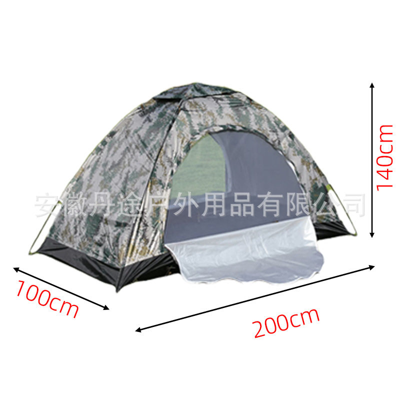 户外迷彩单人单层帐篷可折叠防水加厚便携式野外露营单兵帐篷
