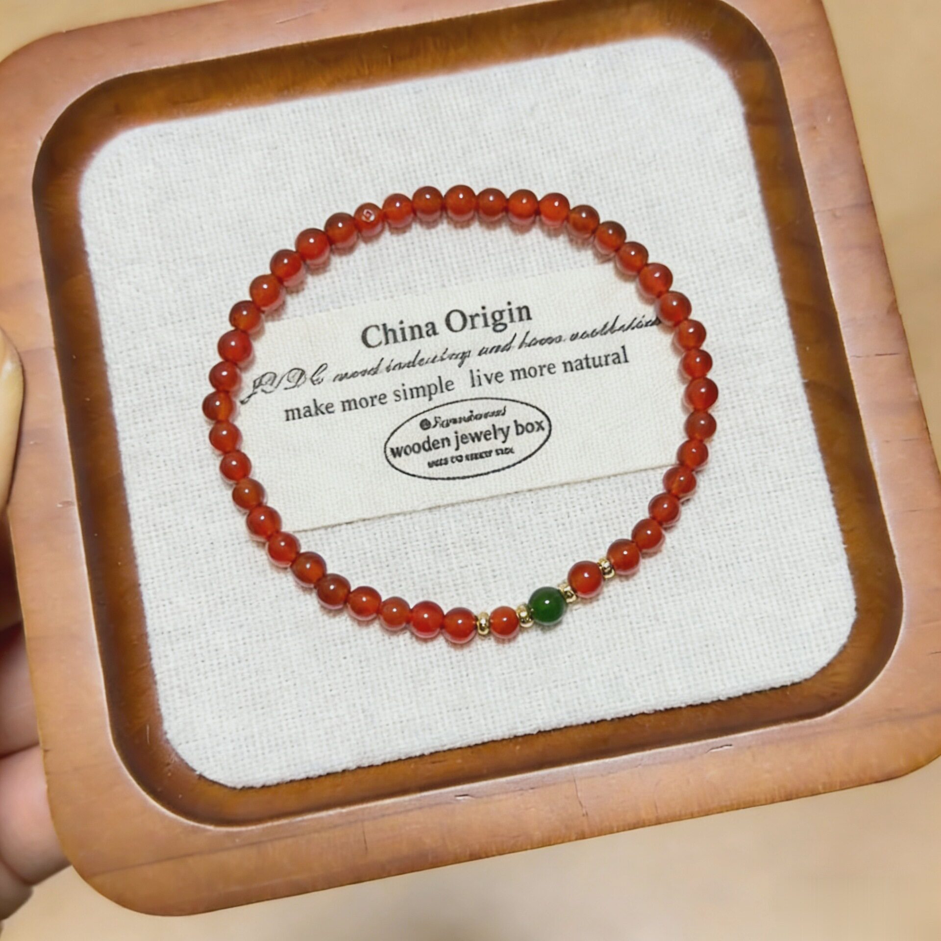 Round Bead Agate Bracelet