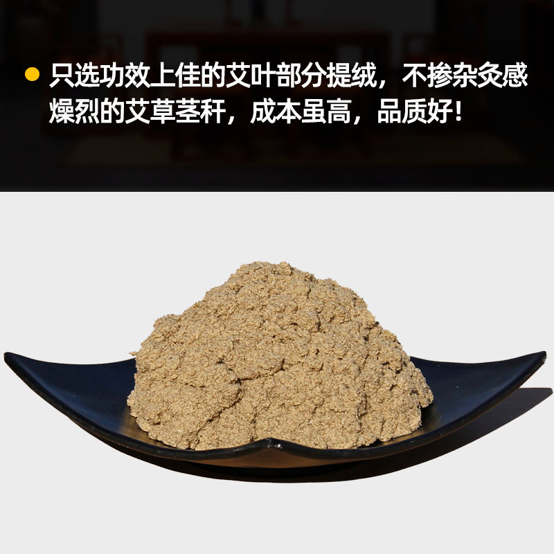 湖北蕲春手工蕲艾条批发李时珍纯绒非三五年艾灸条纯艾草厂家直销