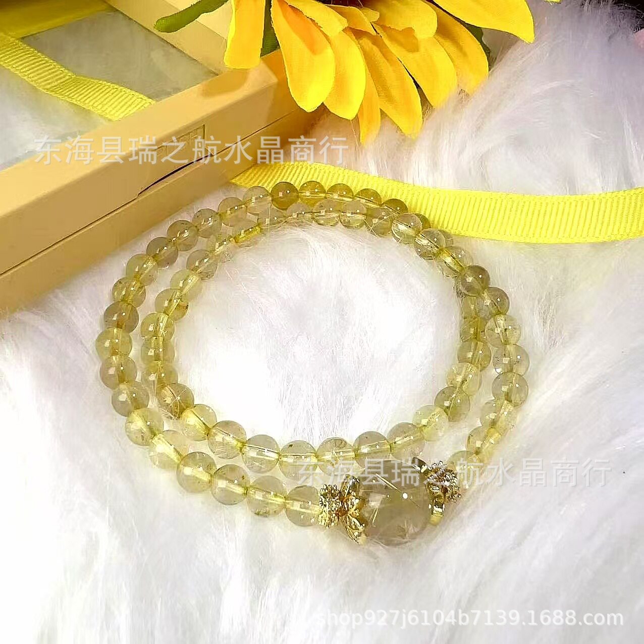 Double-Wrap Designer Golden Rutilated Quartz Bracelet
