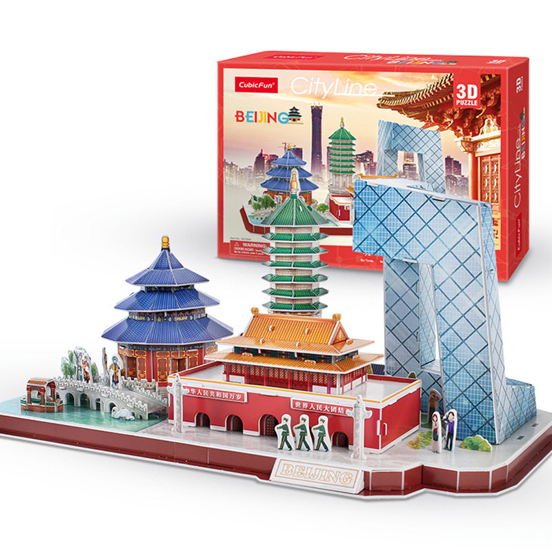 乐立方立体拼图世界名建筑摆件模型房屋拼插益智科教玩具文创热销