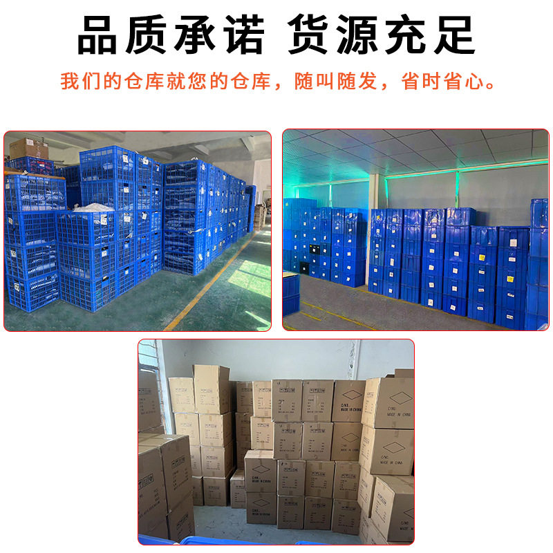 发光垂直批发有线鼠标 光电直立办公电脑配件有限家用游戏鼠标