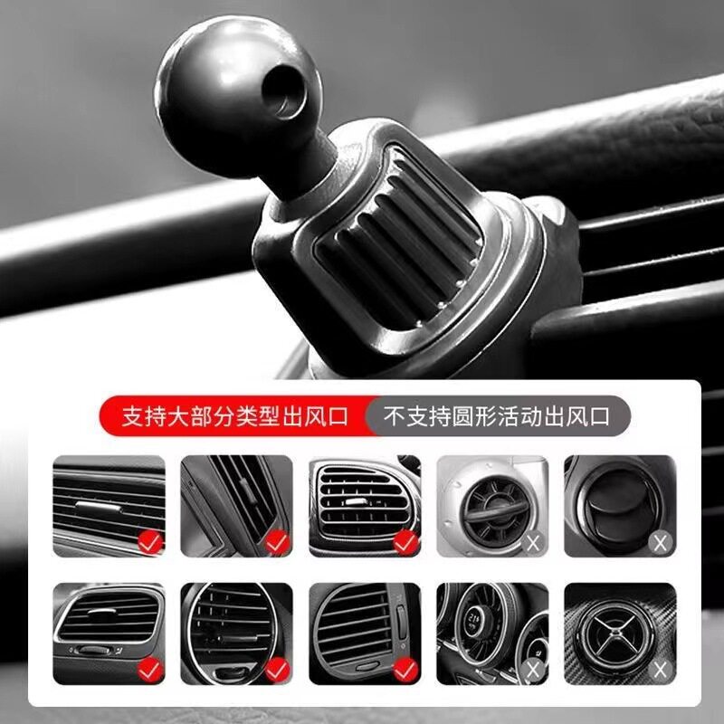 手机支架底座汽车导航架车载出风口配件金属挂钩夹子卡扣固定勾子