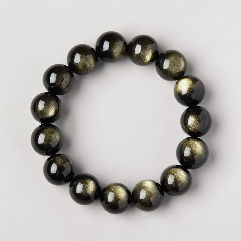 Nature's Art — Raw Black Obsidian Bracelet