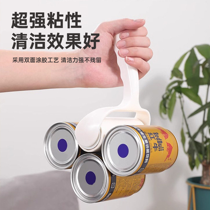 10cm粘毛卷纸可撕式粘毛器替换纸芯衣服除毛卷纸宠物除毛刷批发