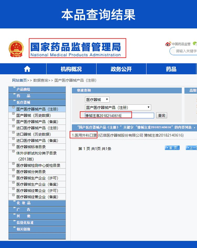 tb_image_share_1651244241952