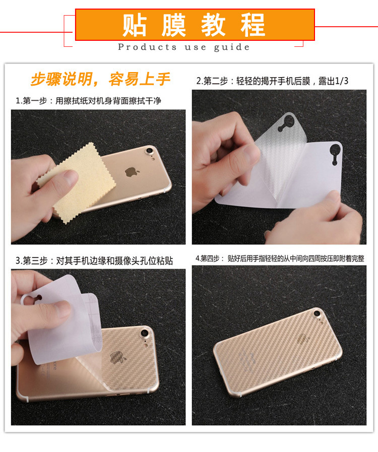 详情-17.JPG