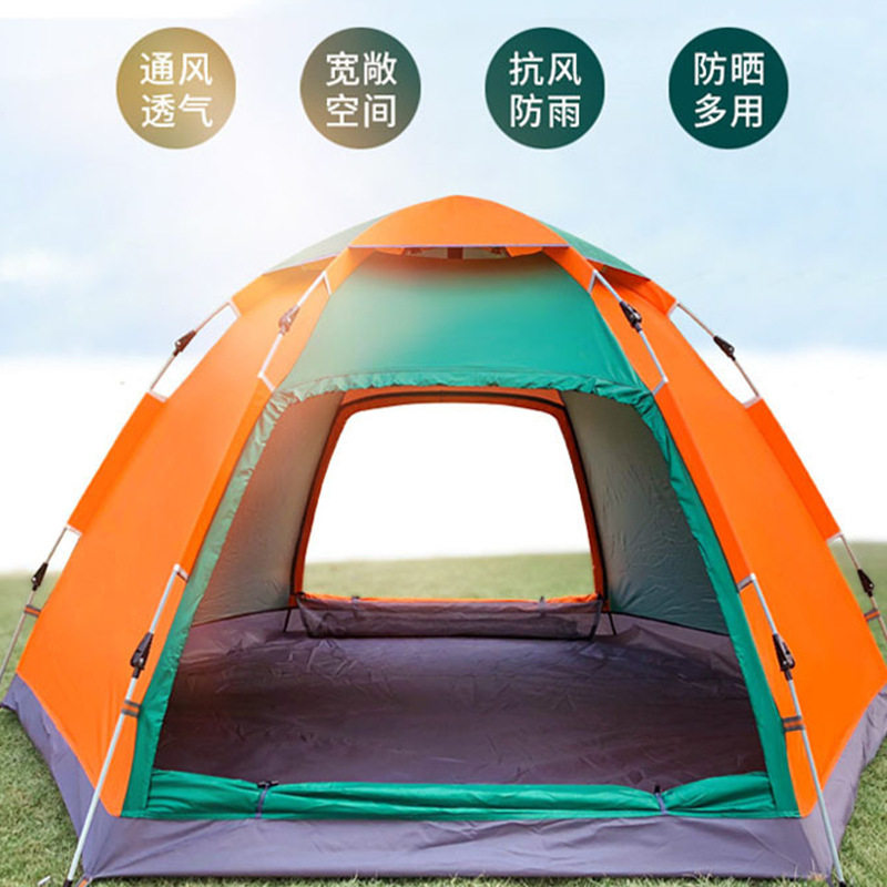 帐篷 户外免搭建速开野营露营帐篷3-5人防雨防晒旅游休闲营地帐篷