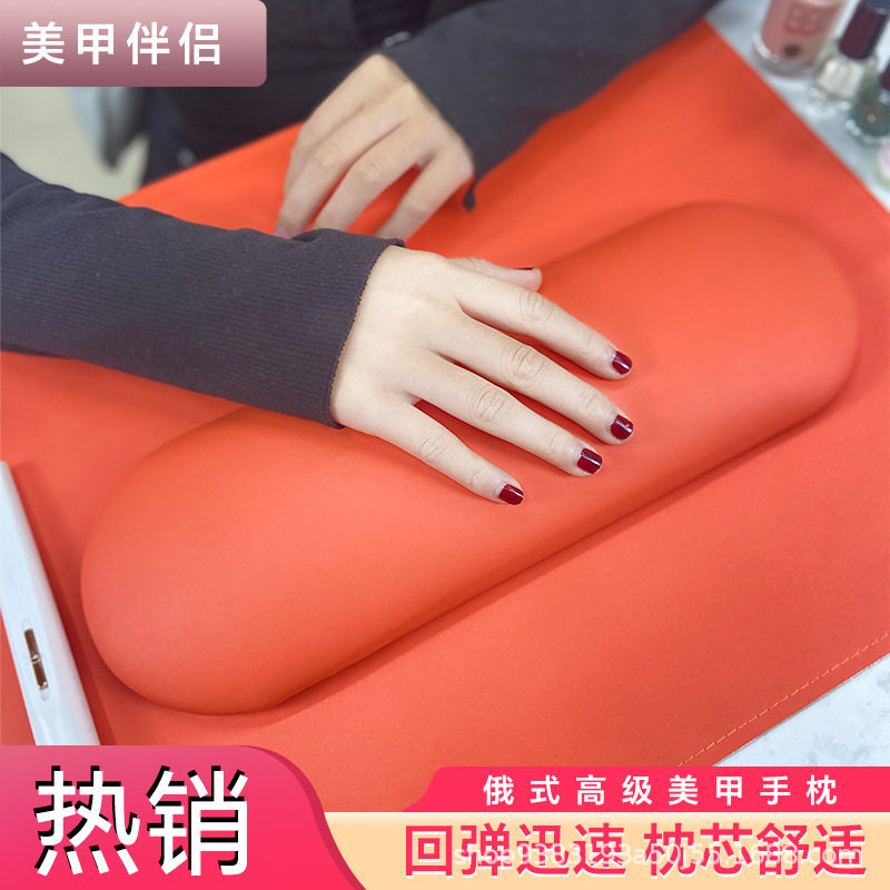 美睫美甲手枕套装俄式极简风桌垫网红款美甲店工具ins美甲托架