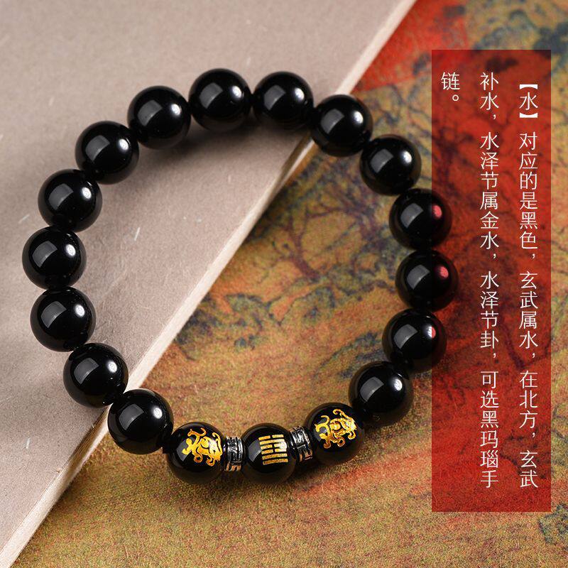 Gems of Light — Premium Carnelian Bracelet