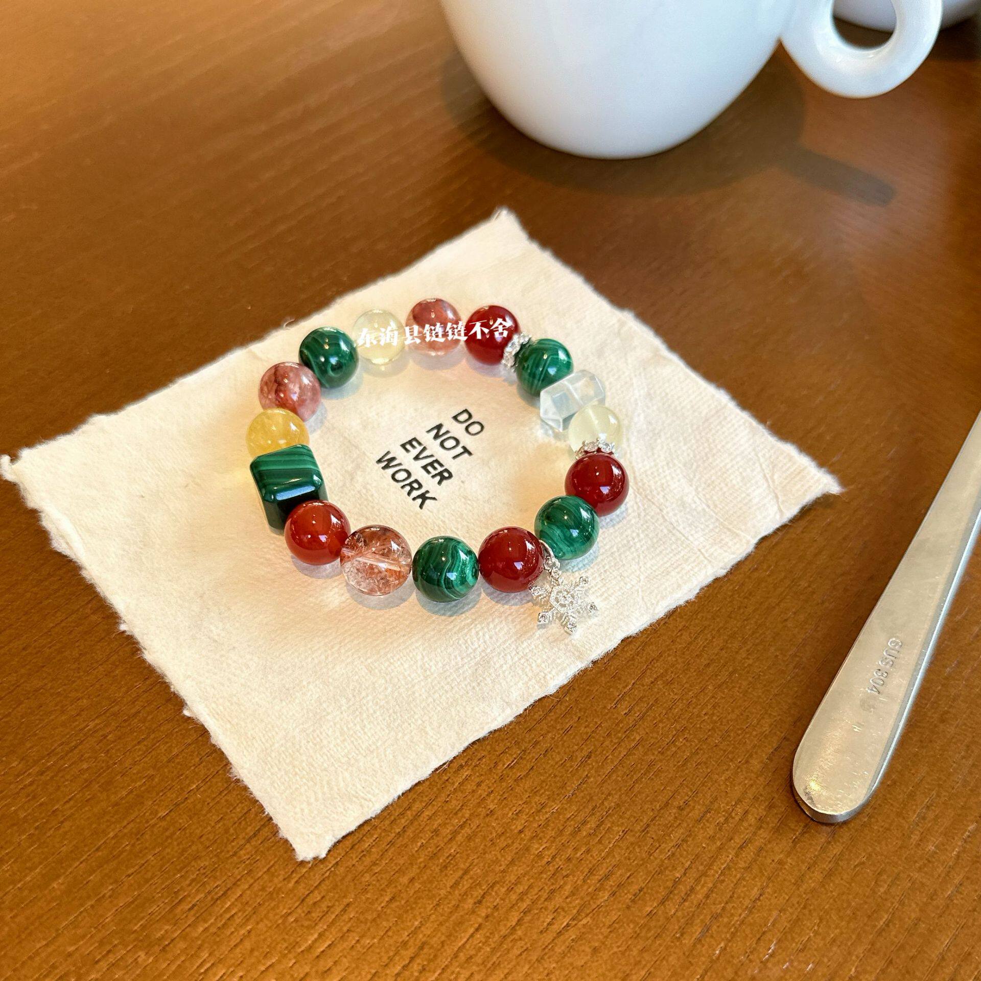 Nature's Art — Raw Malachite Bracelet