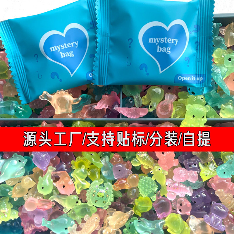 圣诞盲袋小动物可爱迷你小摆件发光仿真动物树脂英文包装盲袋盒