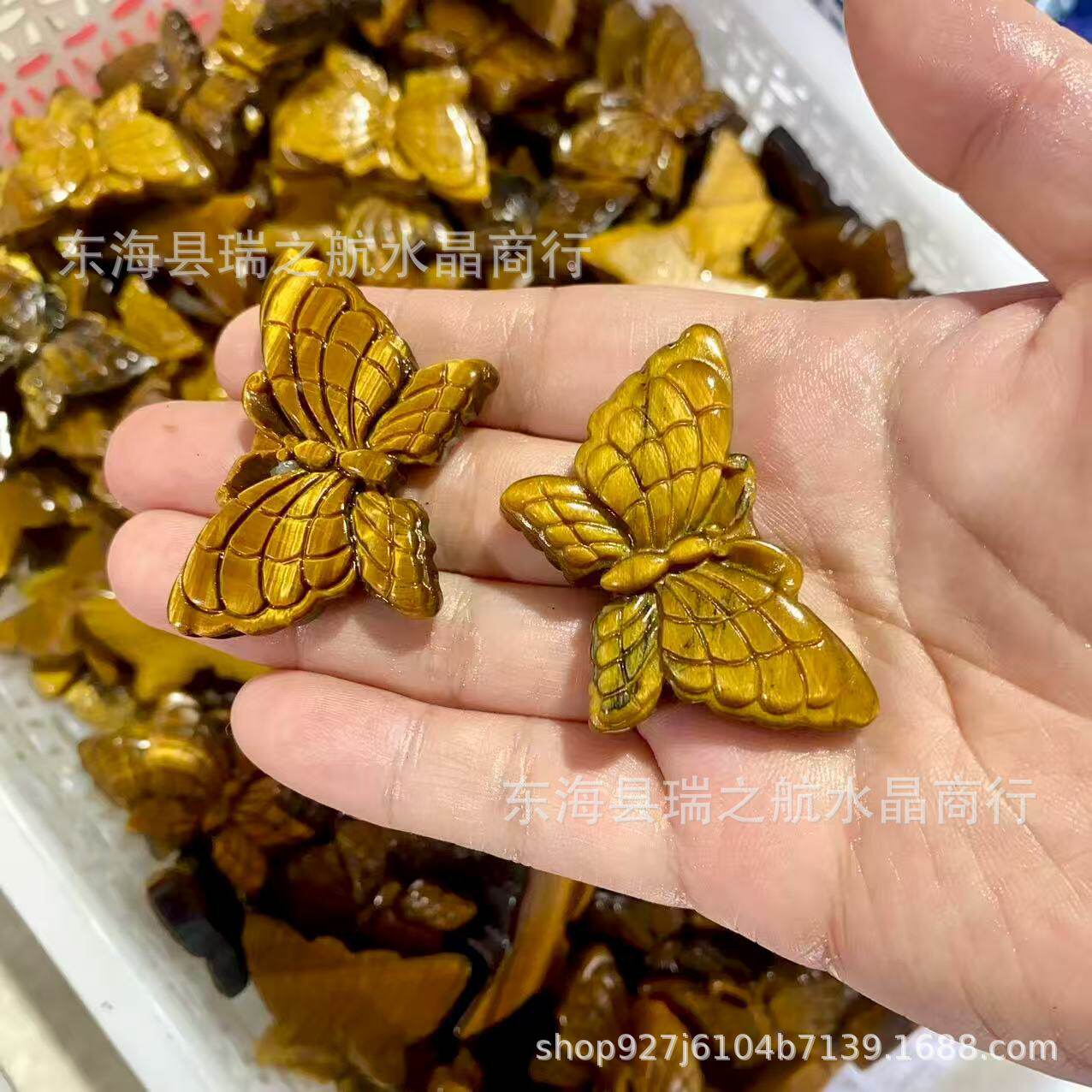 Lapis Lazuli Display Piece