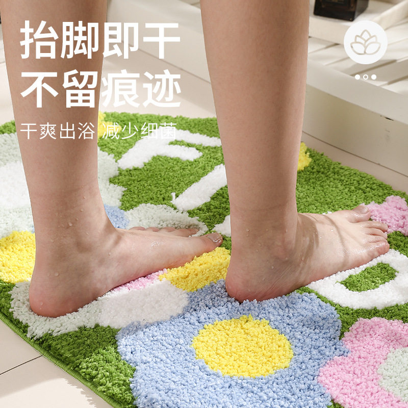 现简约田园风浴室地垫小清新家用卫生间吸水防滑地毯低毛植绒脚垫