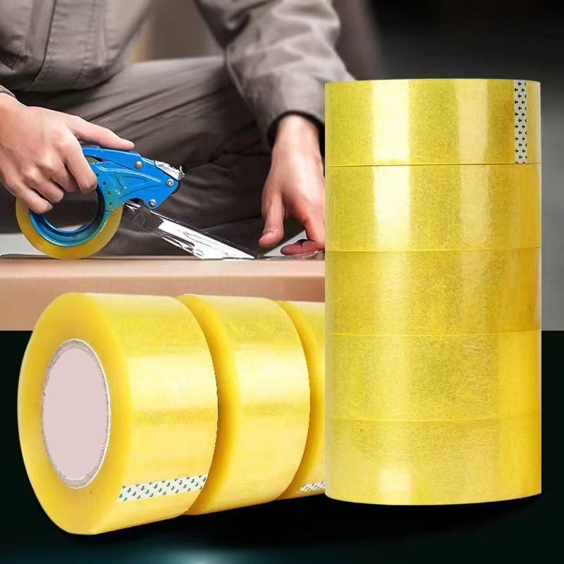 透明胶带包装胶纸快递打包封口胶封箱胶图案文字logo高粘密封