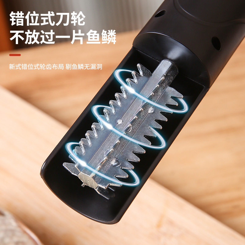 新款家用电动鱼鳞神器手持式充电全自动不锈钢刀头去鱼鳞器工具