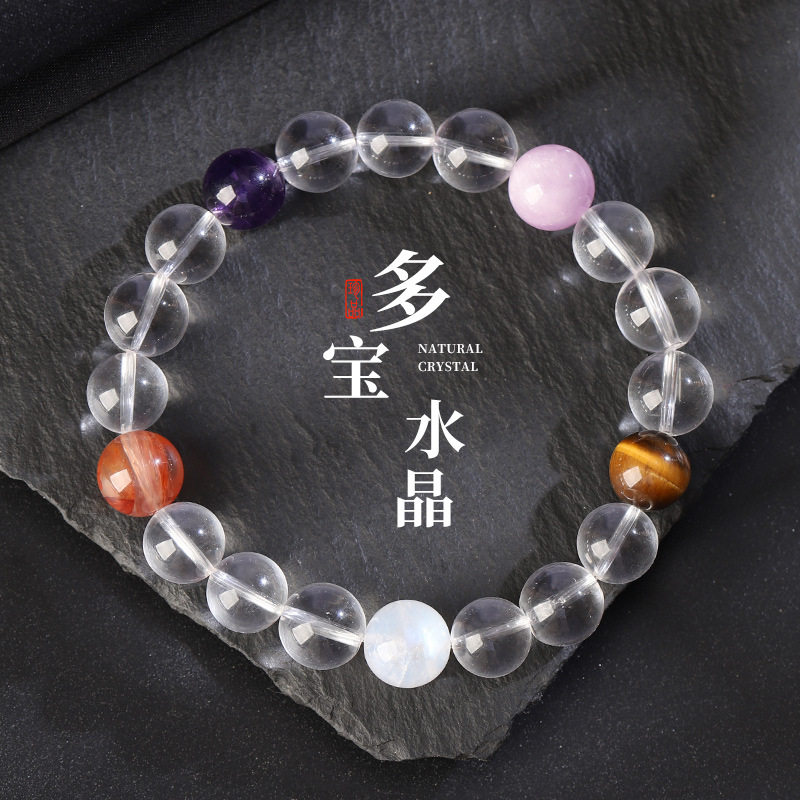 Round Bead Designer Clear Quartz Bracelet