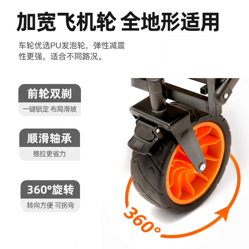 户外手拉便携折叠露营车野营拖车买菜购物摆摊露营推车营地小推车