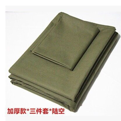 厂家直销军绿色纯棉加长被套床单信封枕头套 单人床褥套3件套柔软