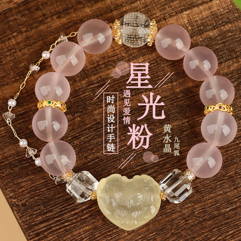 Earth's Treasure — Natural Crystal Bracelet