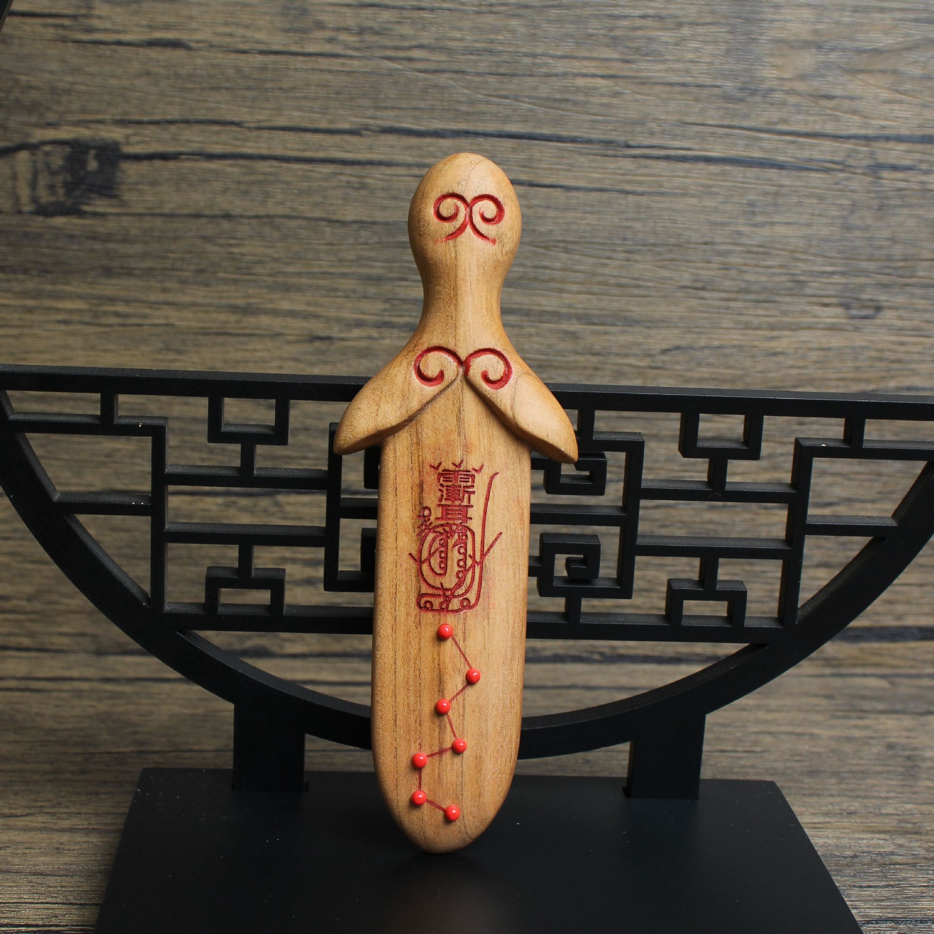 Thunder Struck Peach Wood Golden Light Charm Pendant - Natural Evil Ward Talisman, Taoist Ritual Item for Personal Protection.