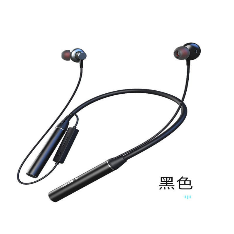 新款私模蓝牙耳机530 智能降噪入耳式立体声无线磁吸挂脖蓝牙耳机