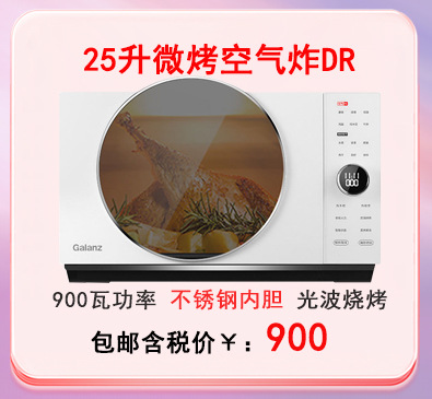 关联图_16.jpg