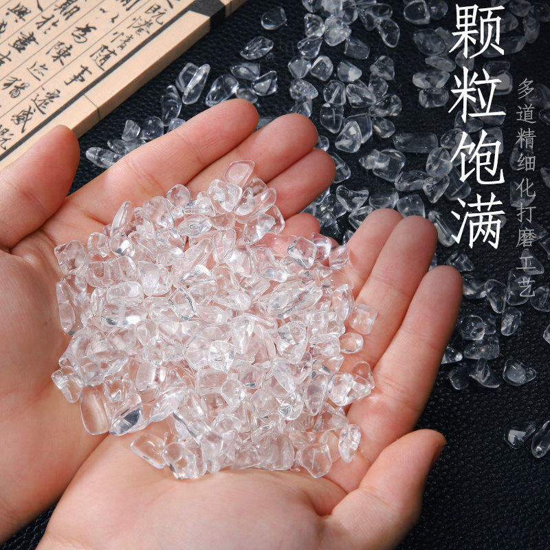 Earth's Treasure — Natural Clear Quartz Gemstone