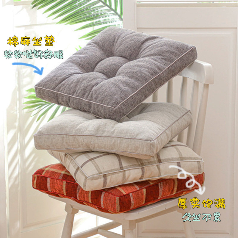 坐垫椅子椅垫加厚学生冬季办公室久坐座垫家用凳子垫子屁股屁垫软