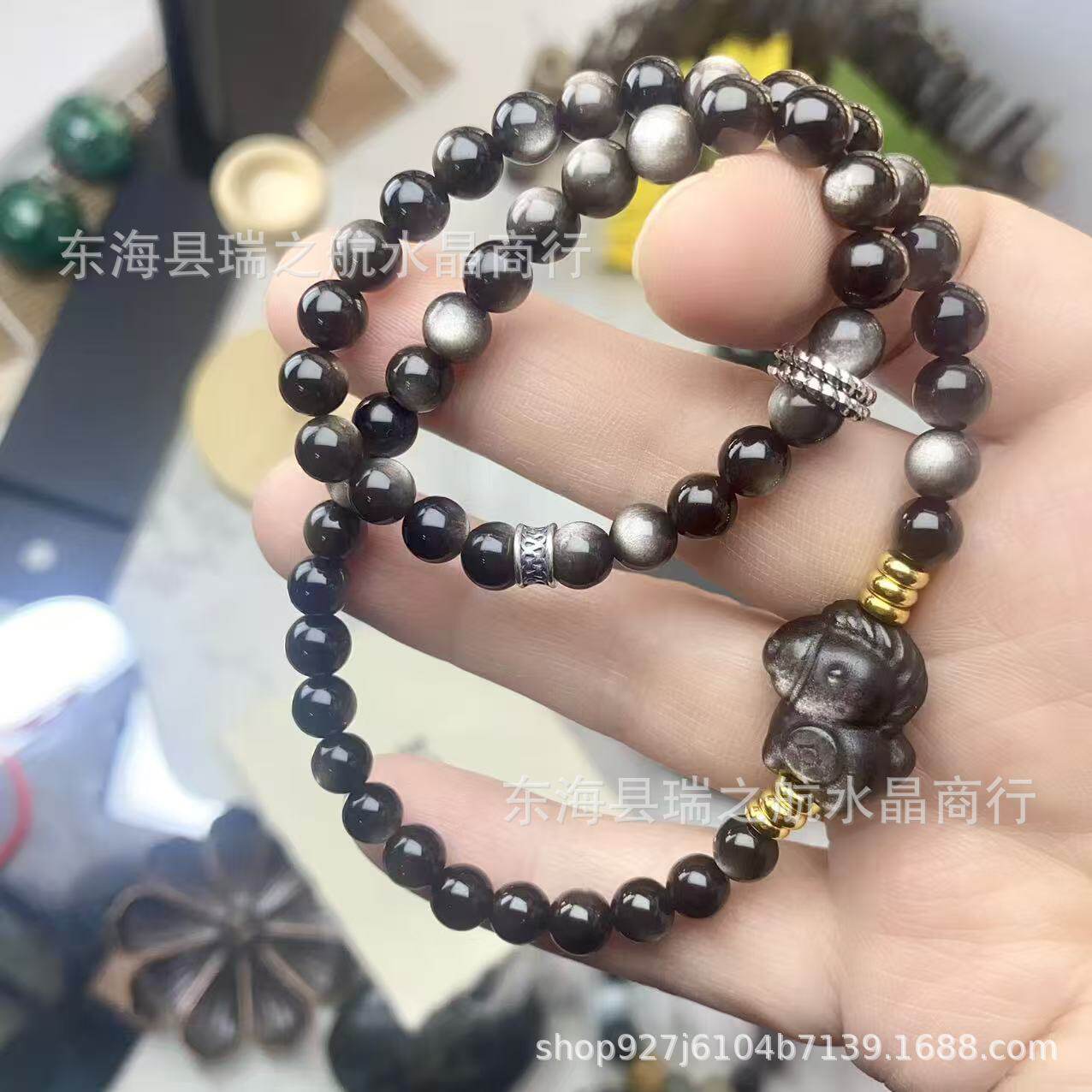 Double-Wrap Modern Chinese Silver Obsidian Bracelet