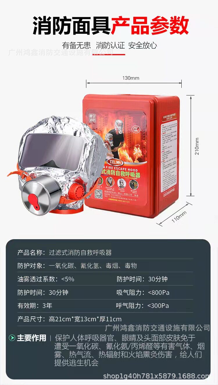 e353f57a58fde657ec4339763f0b20