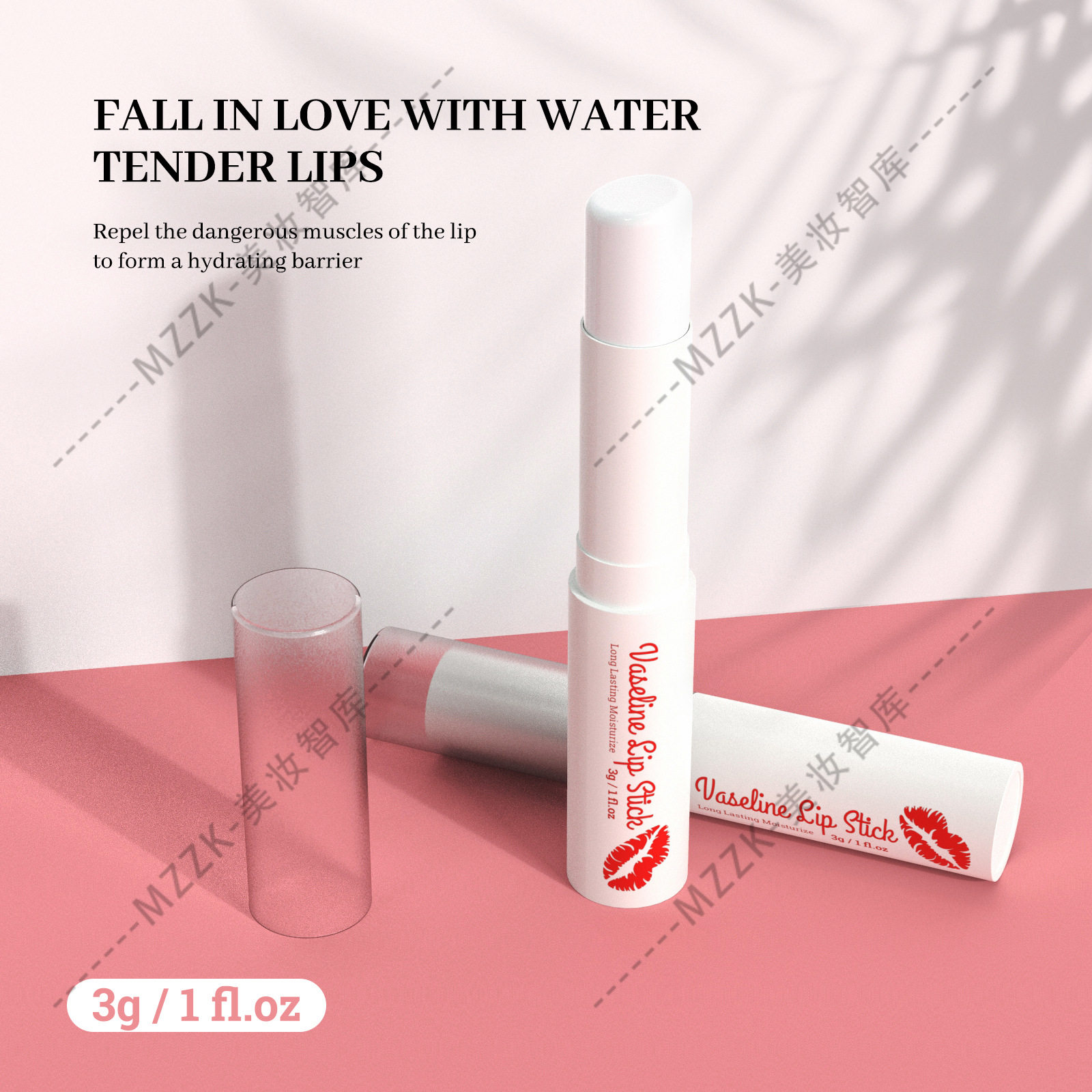 跨境外贸秋冬爆款凡士林护唇膏滋润保湿护唇膏防干裂粗糙润唇膏