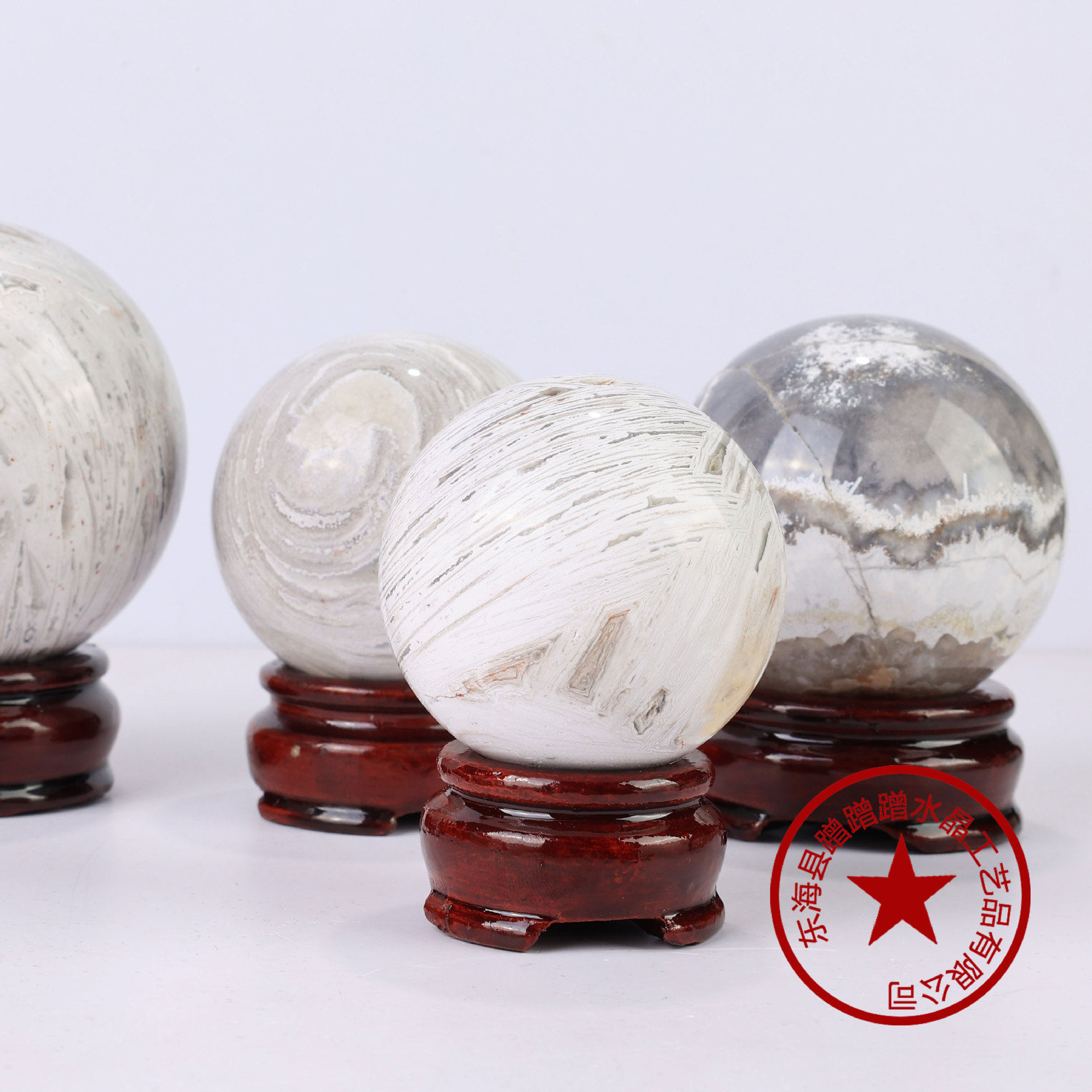 Aurora Slab — Natural Labradorite Polished Slice