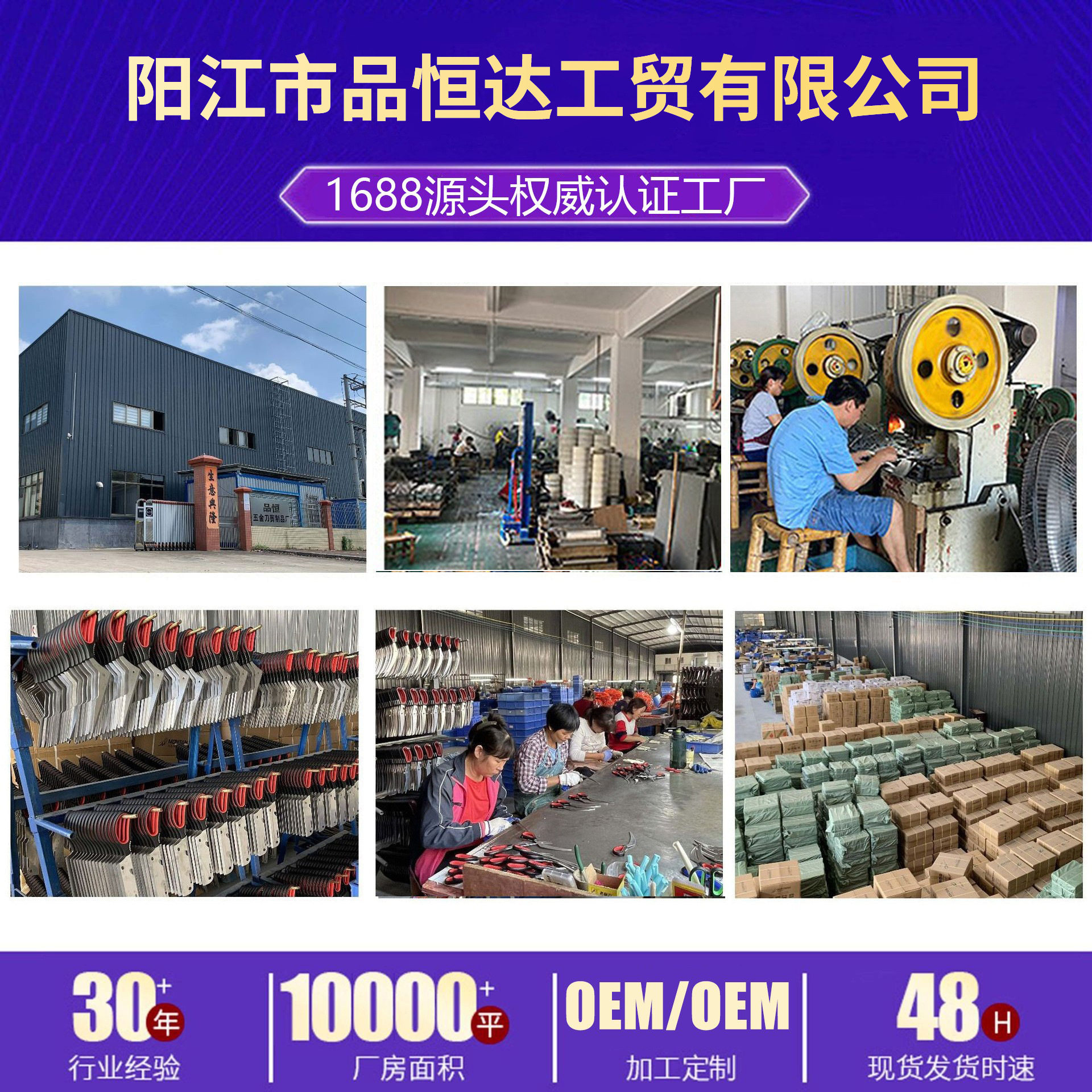 修枝剪全套园艺剪园林弯头花园摘果剪弹簧手动工具剪跨境专供批发