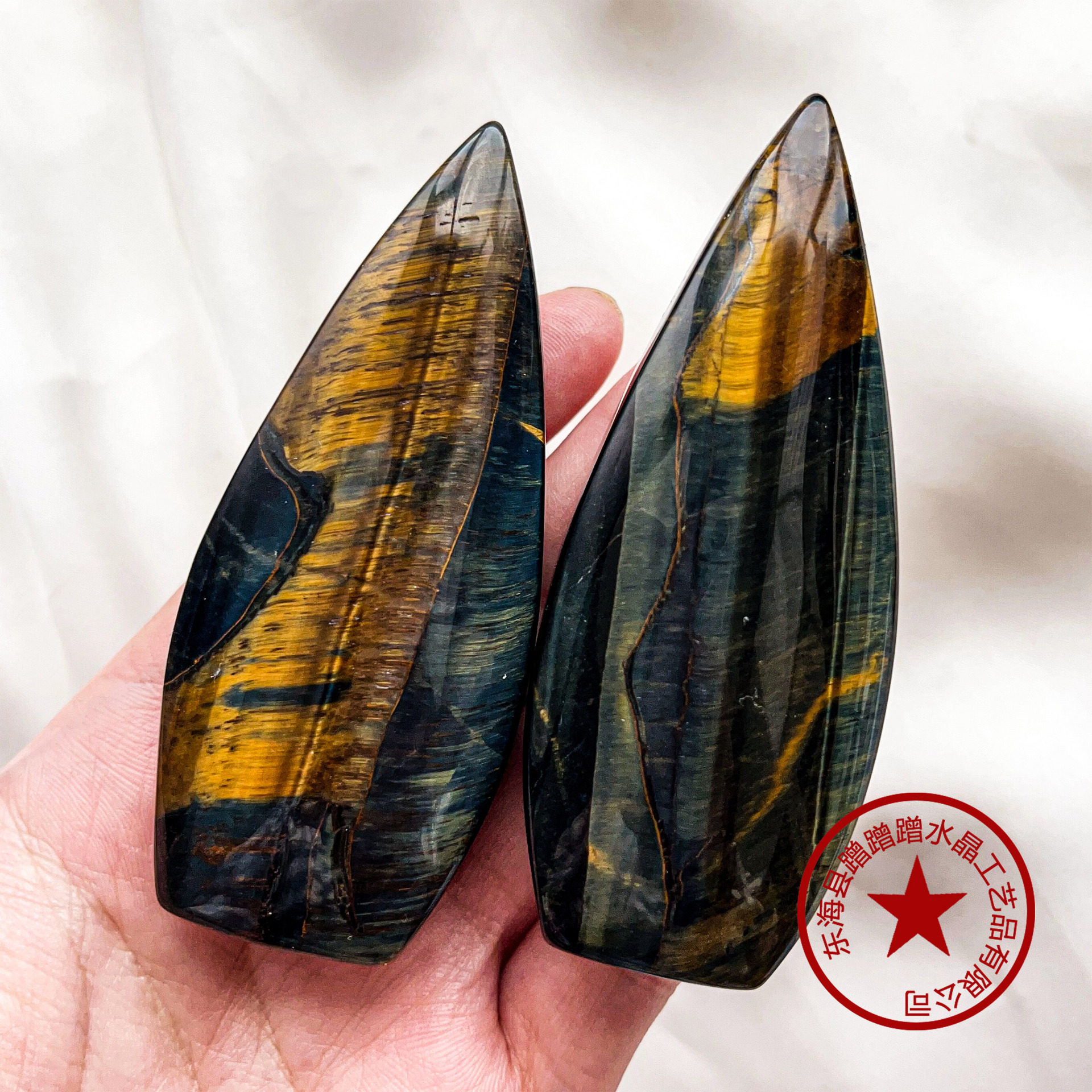 Moonlit Leaf — Natural Labradorite Leaf Pendant