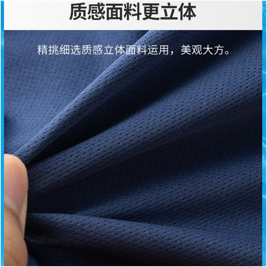 夏企业工作服定制短袖polo衫透气吸汗速干翻领t恤广告衫印logo字