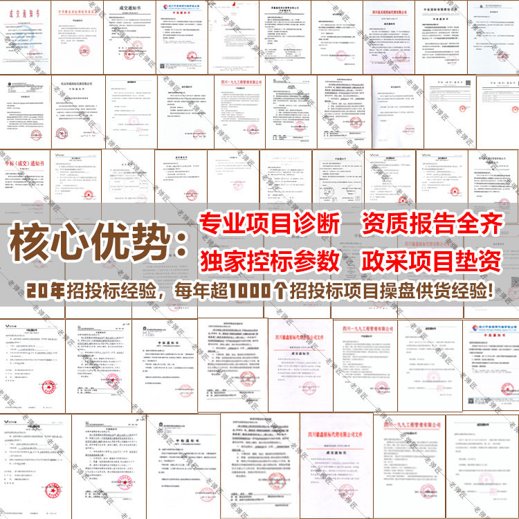 医院床上用品批发加厚白色缎条医院床上用品床单被套枕套三件套