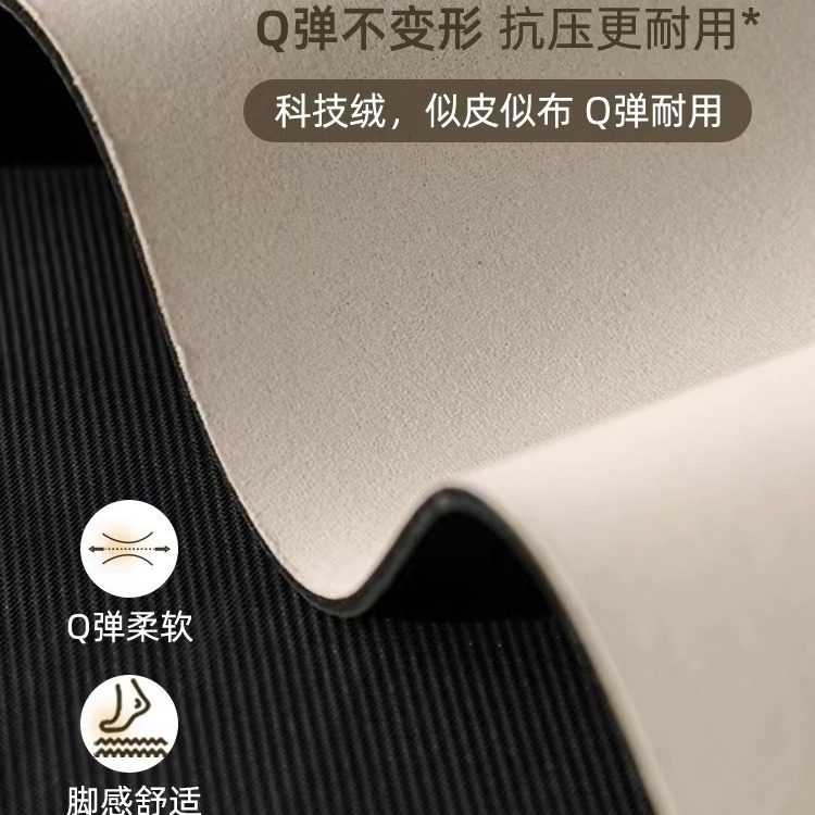 硅藻泥家用防滑客厅桌椅垫地垫中古复古地毯圆形茶几垫衣帽间