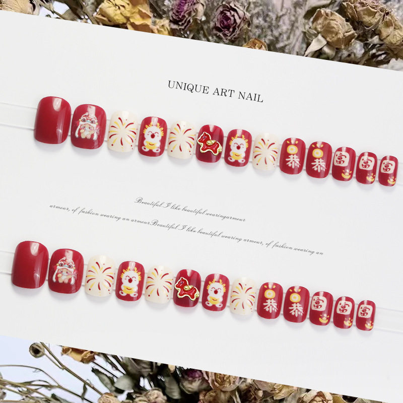 X315马年穿戴甲儿童穿戴甲片新年美甲短款假指甲贴片可拆卸美甲贴