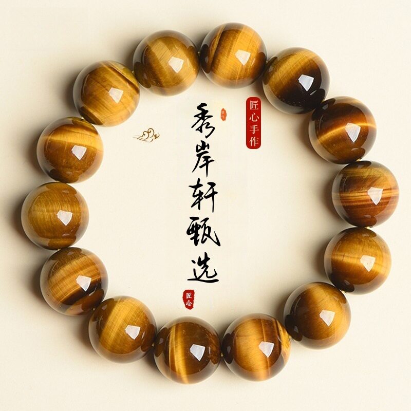 Minimalist Tiger's Eye Bracelet