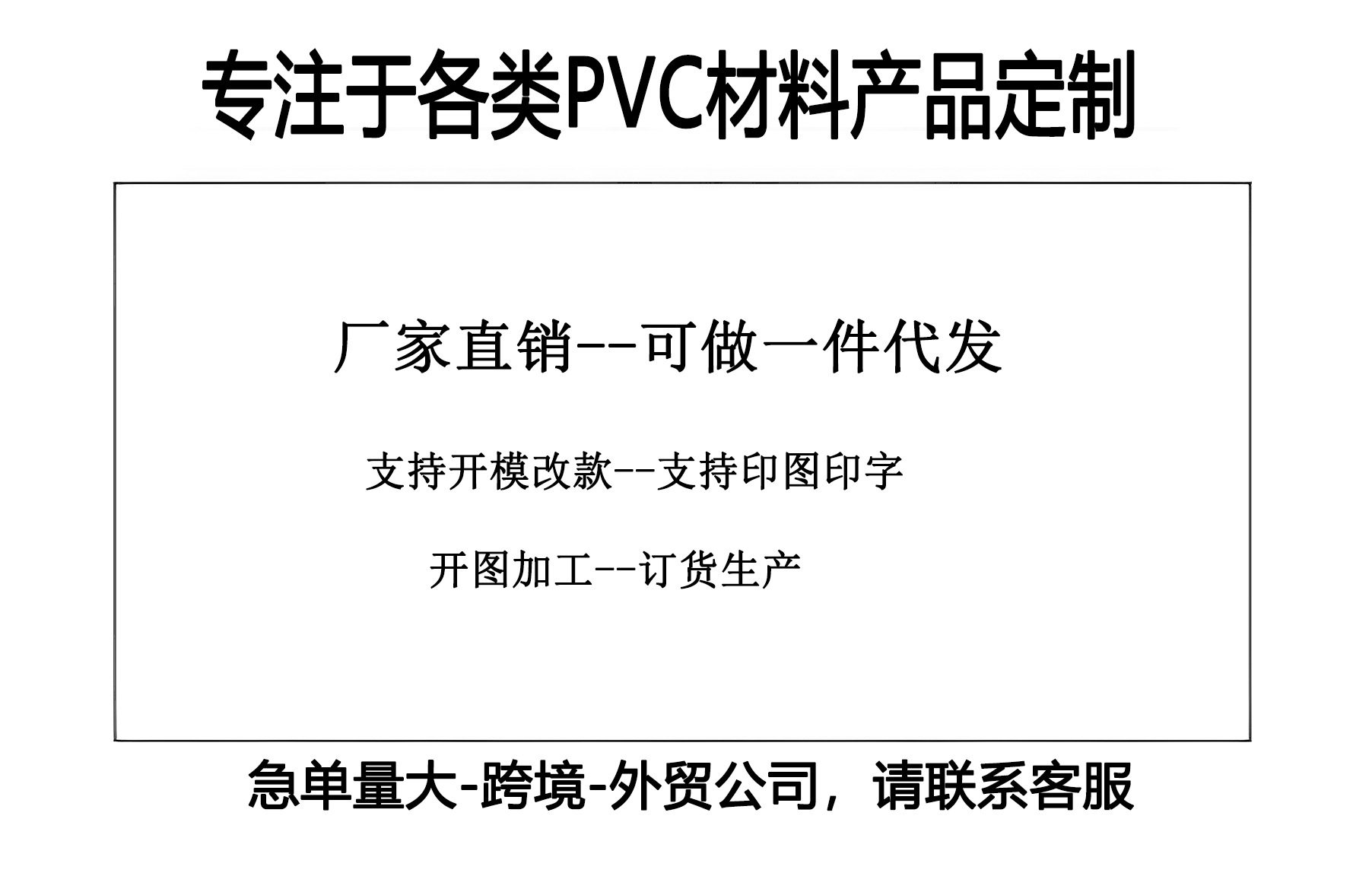 65b60f59a66579d75d637c2d130fe3