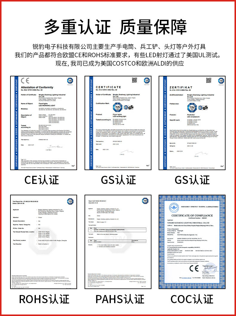 a6a10c09b1a680e67054af3429f0c8