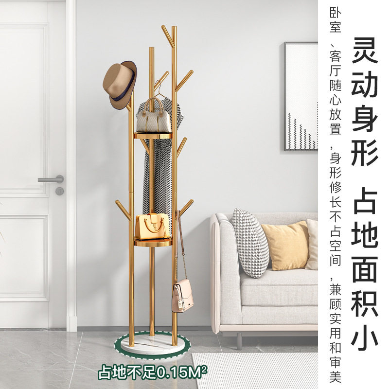 轻奢铁艺衣帽架简约现代落地卧室置物架客厅挂衣架简易家用衣服架