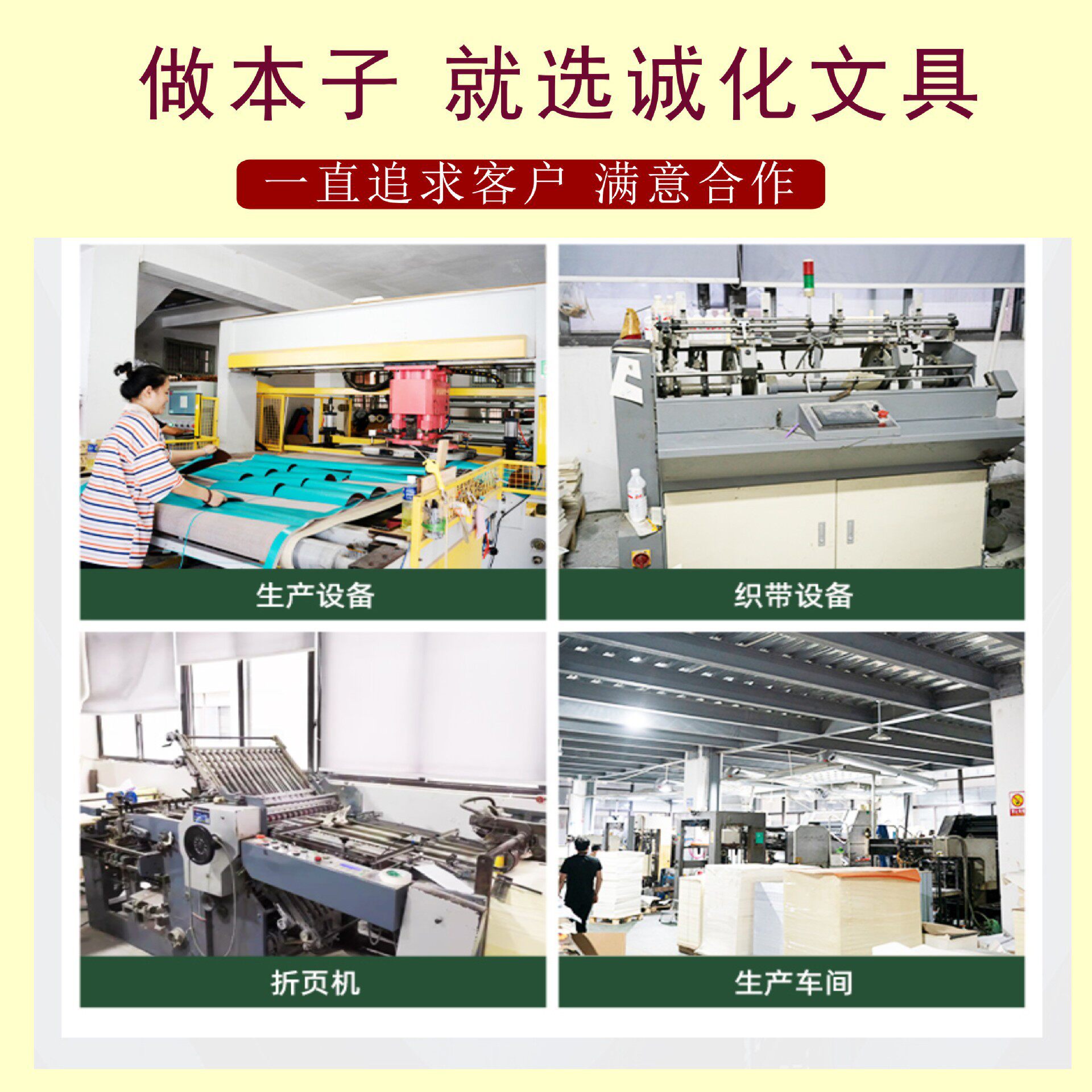 笔记本a5厚本子批发高档pu仿皮记事本商务笔记本定制logo礼盒套装