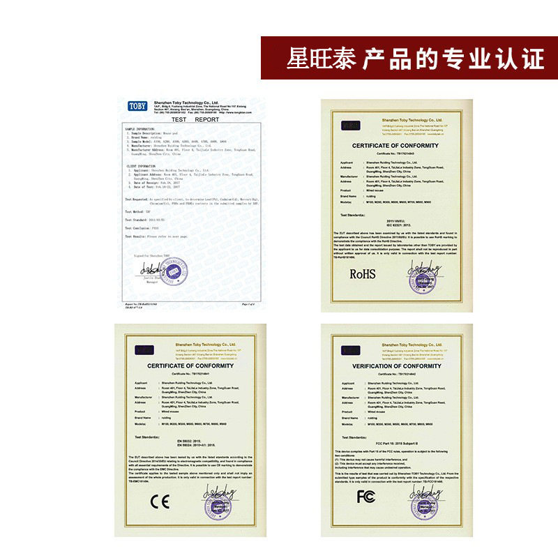 电竞鼠标垫批发大号电脑办公游戏周边键盘垫子锁边加长桌垫定 制