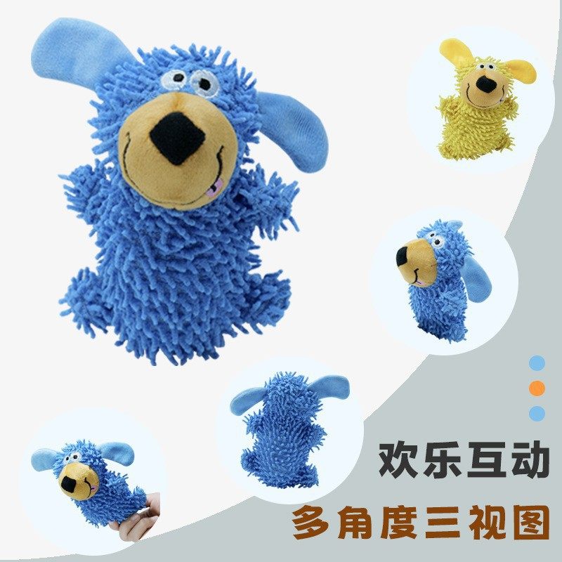跨境狗狗玩具可爱发声磨牙洁齿互动陪伴狗狗毛绒拖把玩具宠物玩具