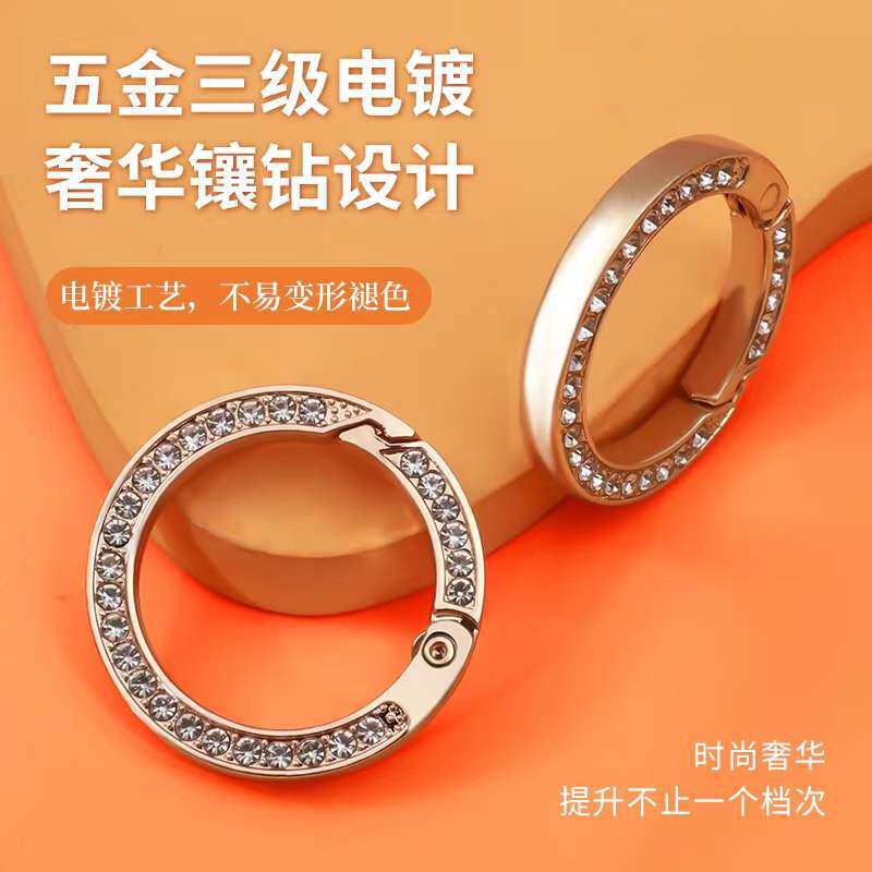 镶钻钥匙圈环家车两用钥匙配件精致情侣ins风镶钻摩托车钥匙挂件