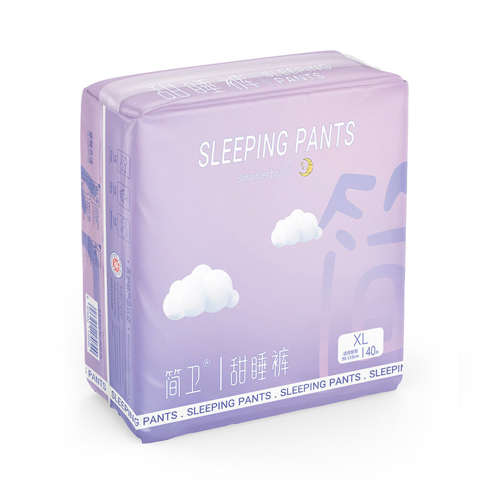 简卫安睡裤女经期用防漏卫生巾安心裤产后专用安全裤拉拉裤卫生裤