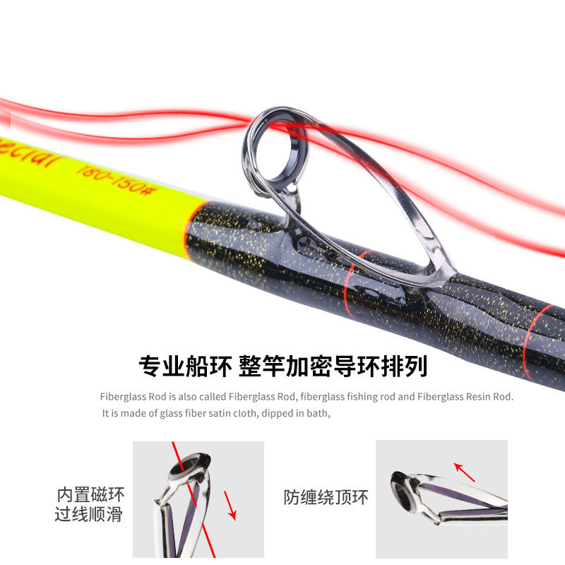 近海船竿实心船钓竿深海船竿海钓锚鱼竿电绞拖钓快抽石斑鳕鱼船杆